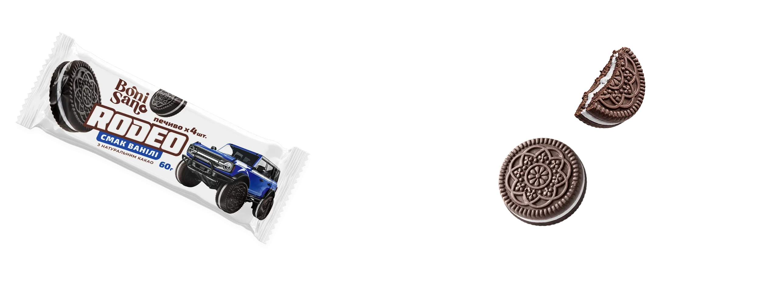 Image Background