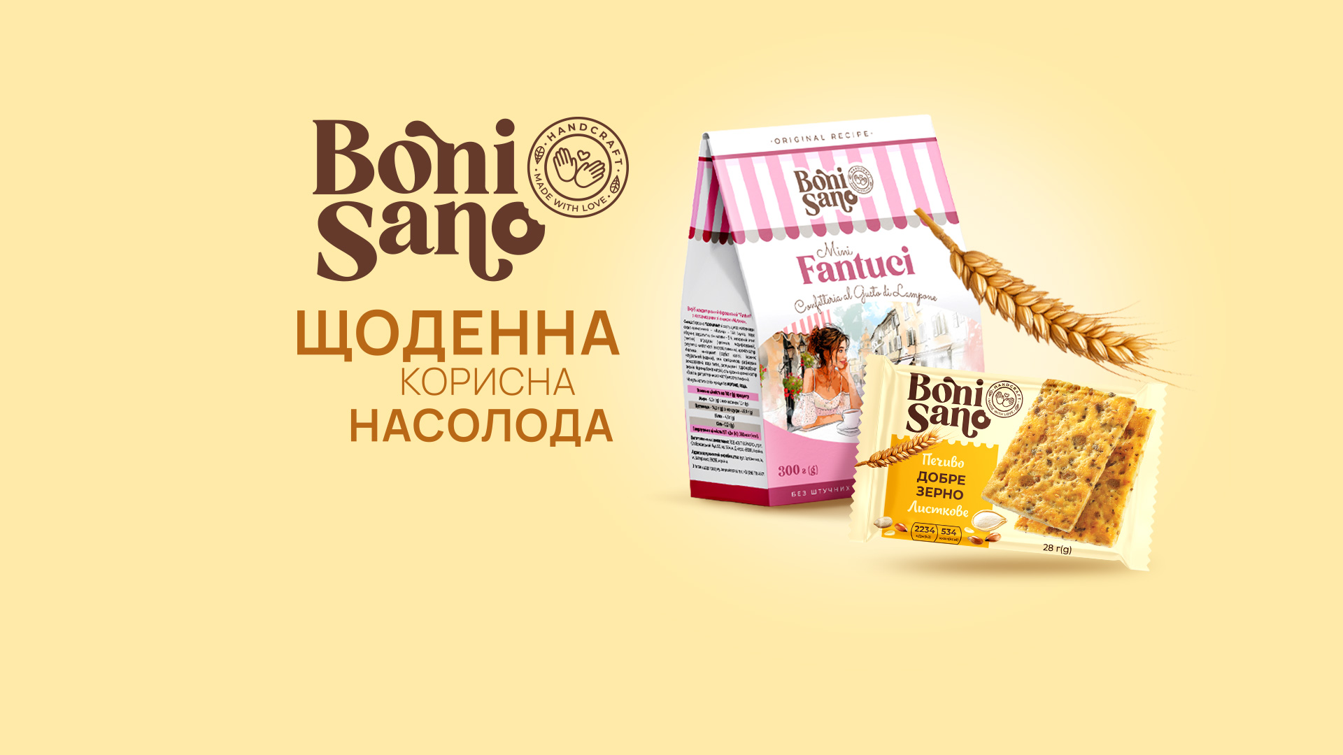 Banner Slide