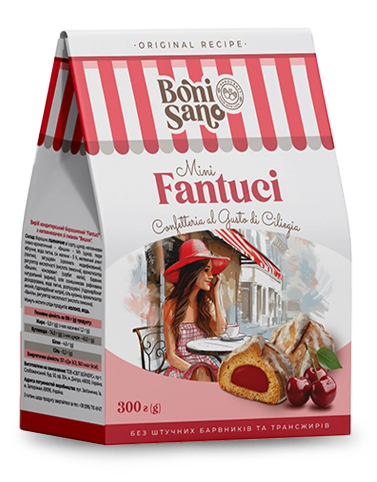 FANTUCI ЗІ СМАКОМ ВИШНІ - ВИРОБИ КОНДИТЕРСЬКІ, ТМ «BONI SANO»