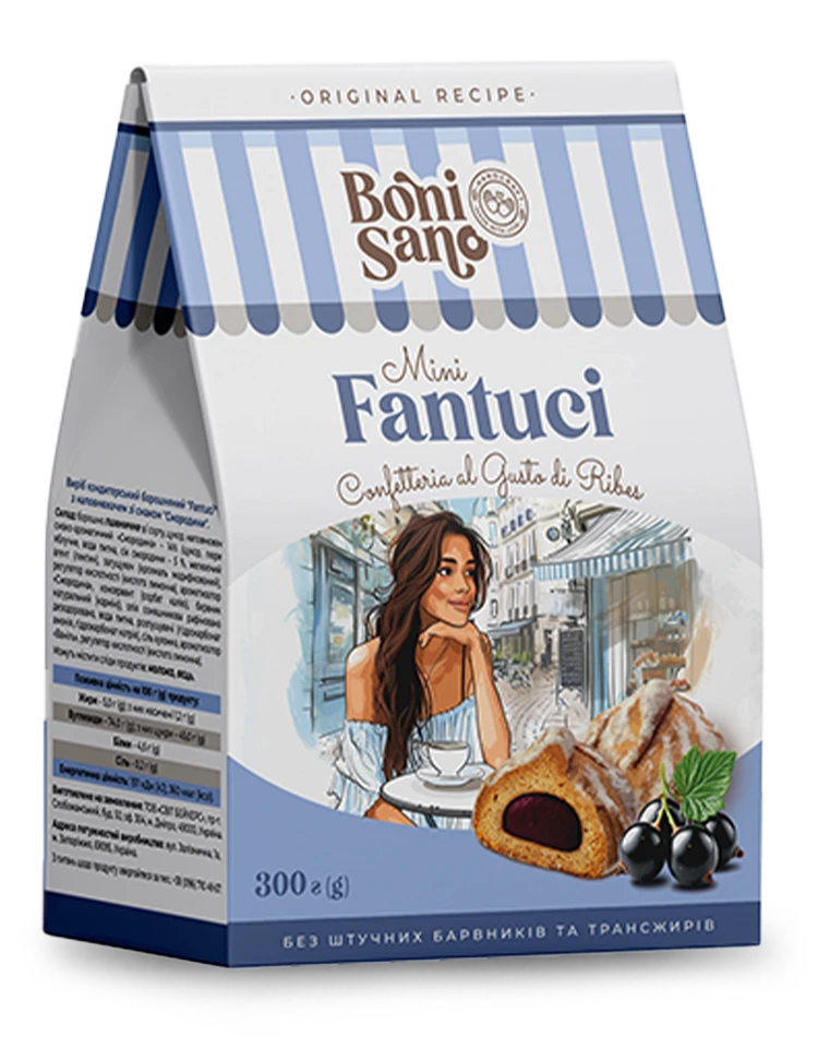 FANTUCI ЗІ СМАКОМ СМОРОДИНИ - ВИРОБИ КОНДИТЕРСЬКІ, ТМ «BONI SANO»