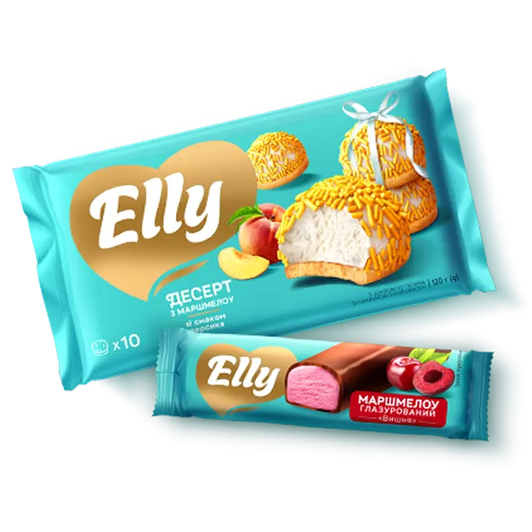 Brand-Elly
