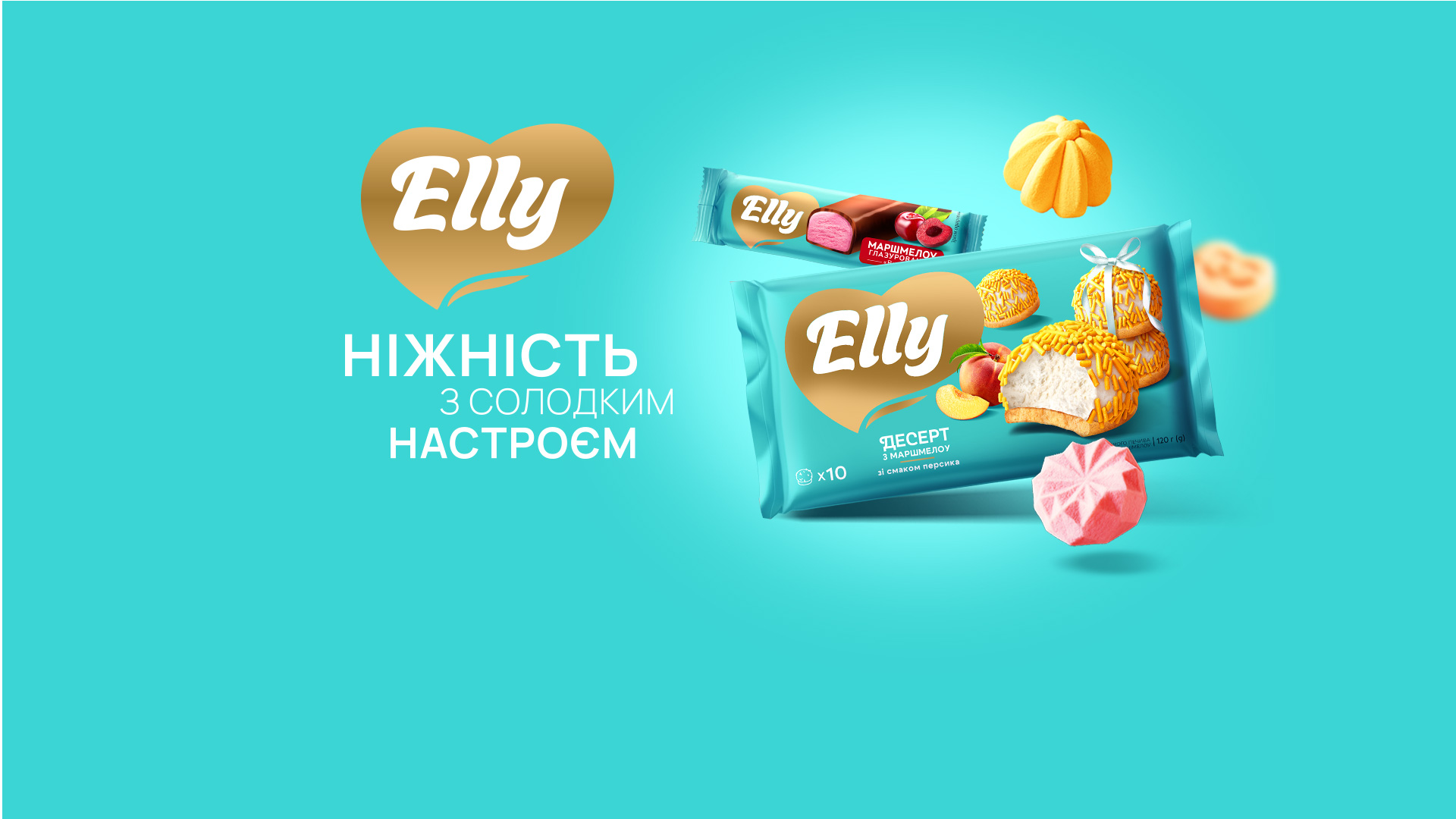 Banner Slide